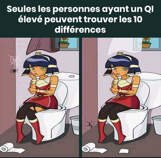 Image de défi visuel 'Trouvez les différences'