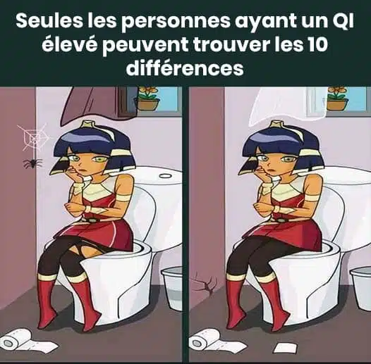 Image de défi visuel 'Trouvez les différences'