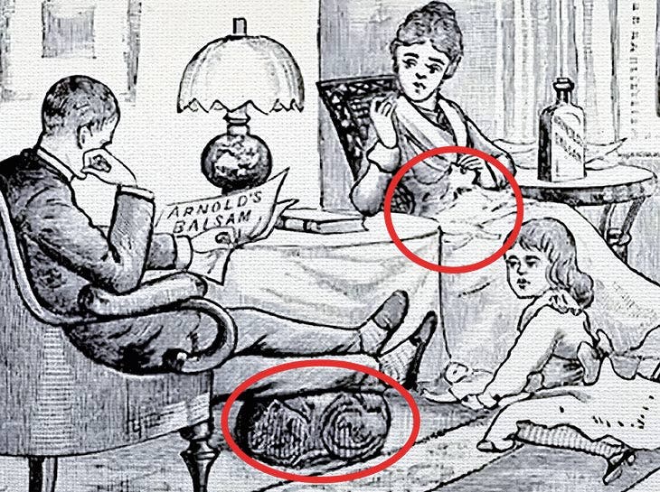 Solution de l’illusion d’optique